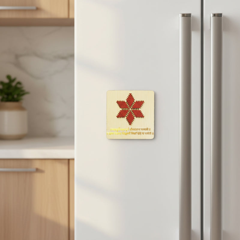 Fridge Magnet : Annapurna Design