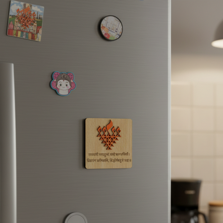 Fridge Magnet : Saraswati Mantra Design