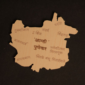 Pune Theme Fridge Magnet