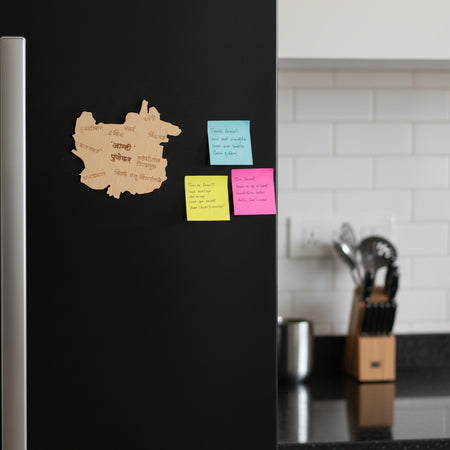 Fridge Magnet : Pune theme : Design 1