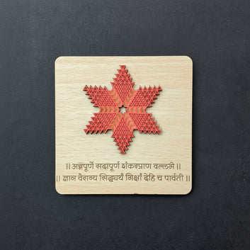 Fridge Magnet : Annapurna Design