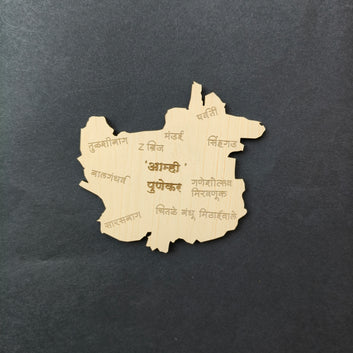 Fridge Magnet : Pune theme : Design 1