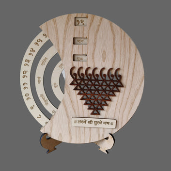 Life Time Calendar  Design 1 : Size  8 inch