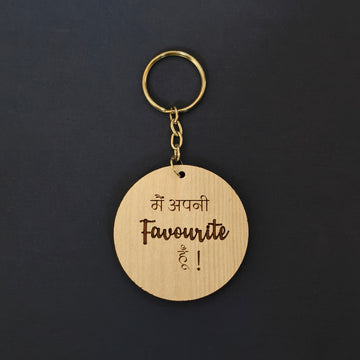 Wooden key chain