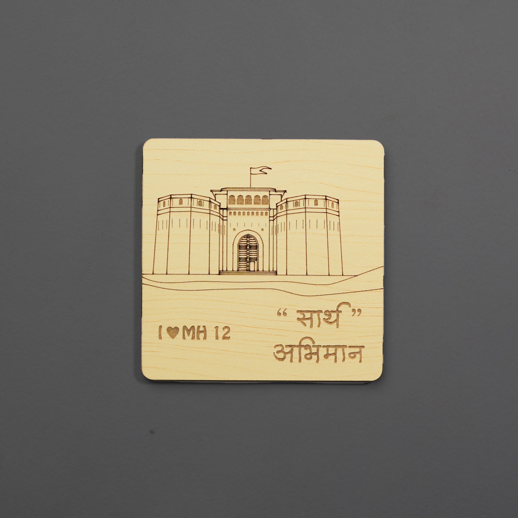 Shaniwar Wada Fridge Magnet